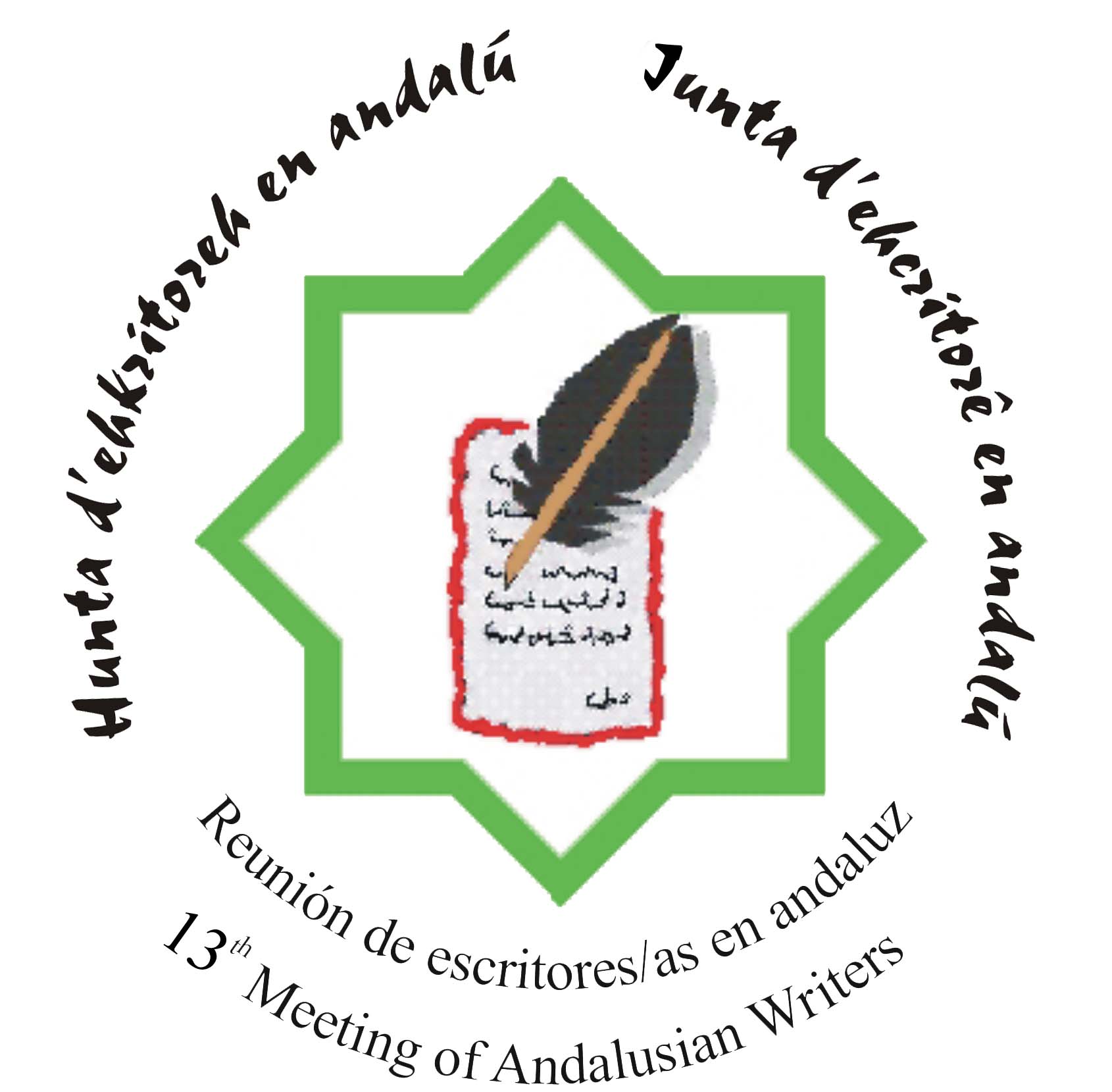 1ª Circular informativa XIII Hunta d’ehkritoreh en andalú. CONVOCATORIA